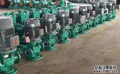 襯四氟管道泵應用中管路聯接方法有哪些